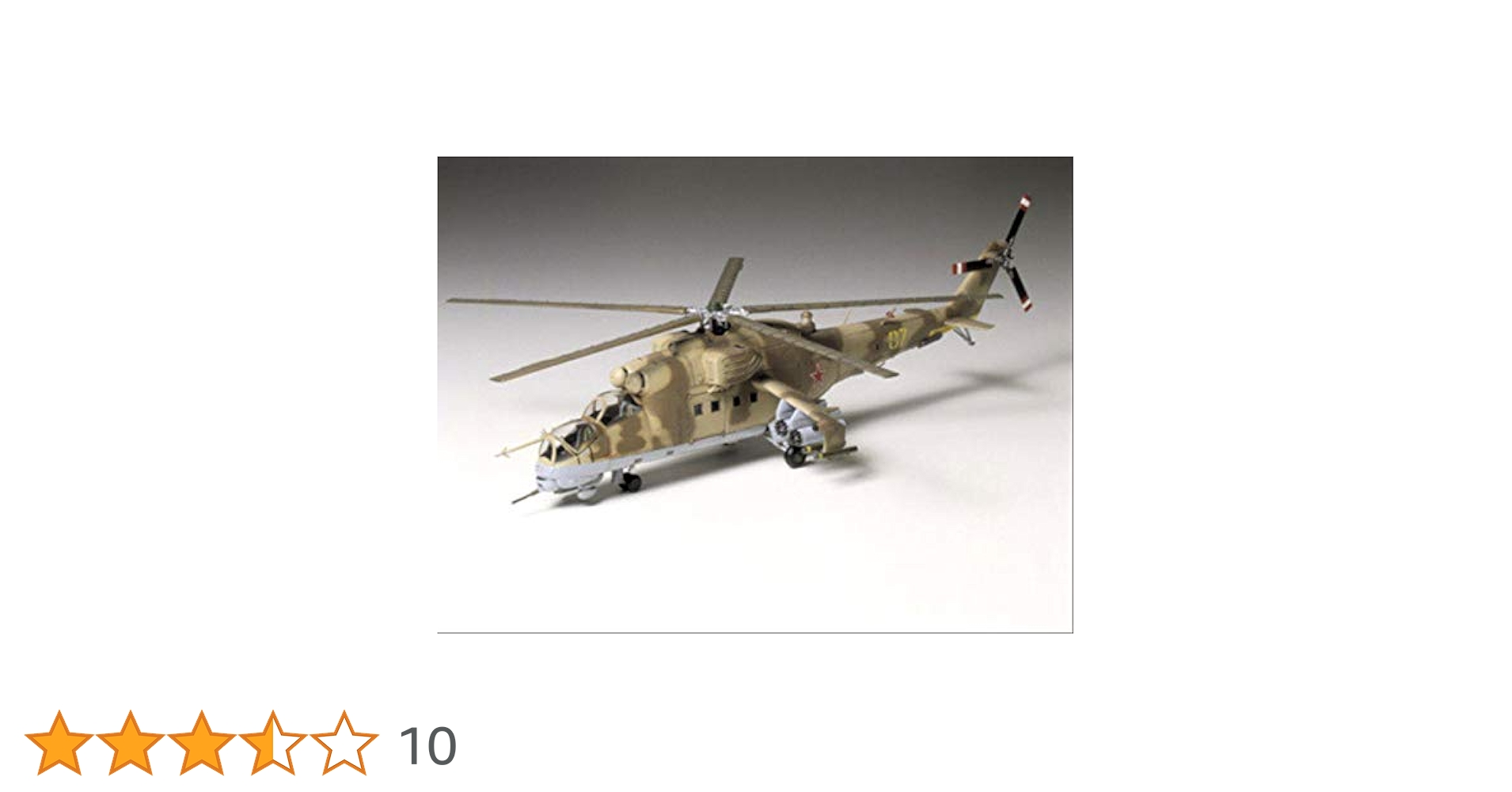 (未使用･未開封品)　タミヤ 1/72 ウォーバードコレクション WB-7 AH-64アパッチ lok26k6 Amazon | タミヤ 1/72 ウォーバードコレクション WB-7 AH-64